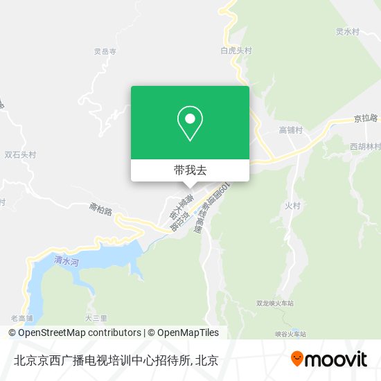 北京京西广播电视培训中心招待所地图
