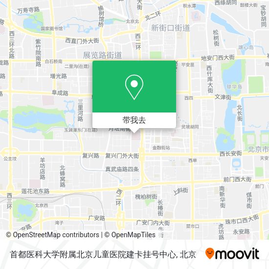 首都医科大学附属北京儿童医院建卡挂号中心地图