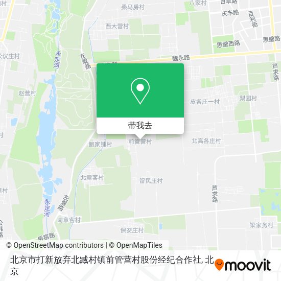 北京市打新放弃北臧村镇前管营村股份经纪合作社地图