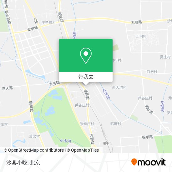 沙县小吃地图