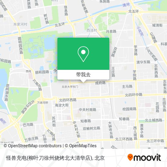 怪兽充电(柳叶刀徐州烧烤北大清华店)地图