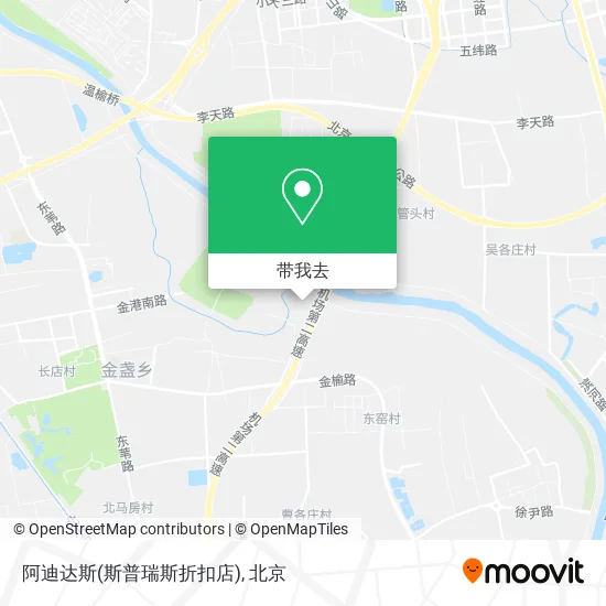 阿迪达斯(斯普瑞斯折扣店)地图