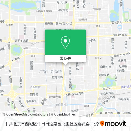 中共北京市西城区牛街街道菜园北里社区委员会地图