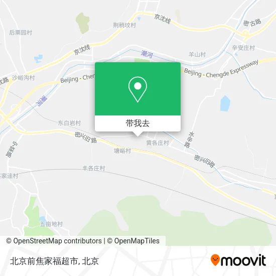北京前焦家福超市地图