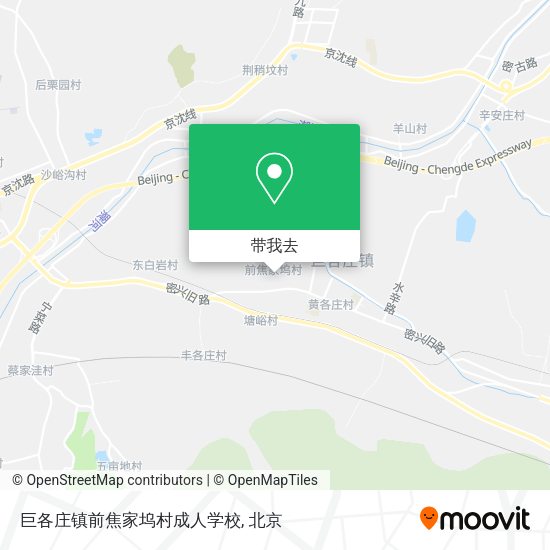 巨各庄镇前焦家坞村成人学校地图