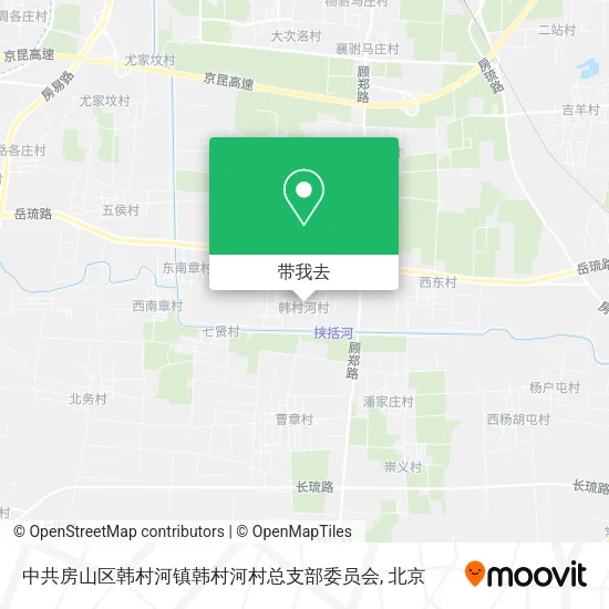 中共房山区韩村河镇韩村河村总支部委员会地图