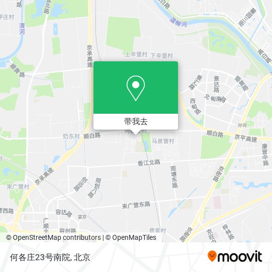 何各庄23号南院地图