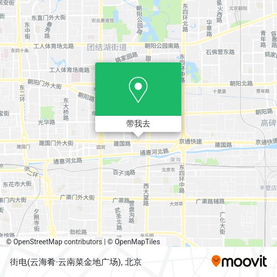 街电(云海肴·云南菜金地广场)地图