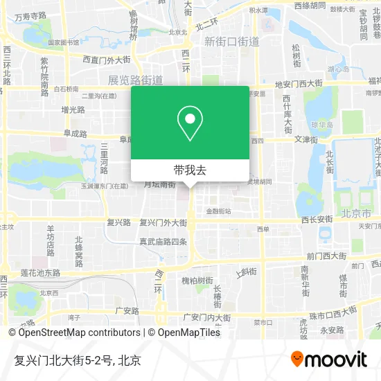 复兴门北大街5-2号地图