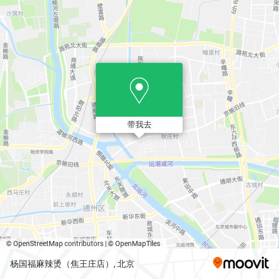 杨国福麻辣烫（焦王庄店）地图