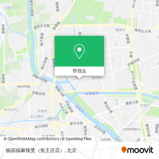 杨国福麻辣烫（焦王庄店）地图