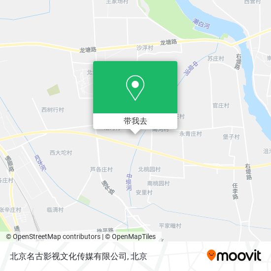北京名古影视文化传媒有限公司地图