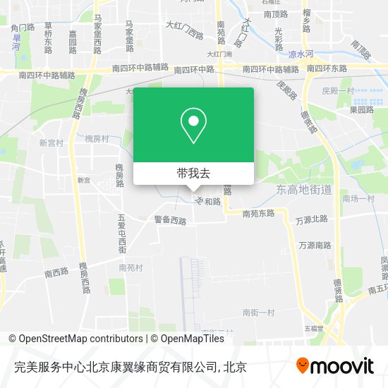 完美服务中心北京康翼缘商贸有限公司地图