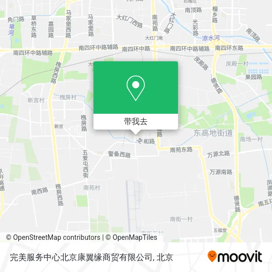 完美服务中心北京康翼缘商贸有限公司地图