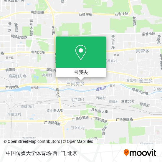 中国传媒大学体育场-西1门地图
