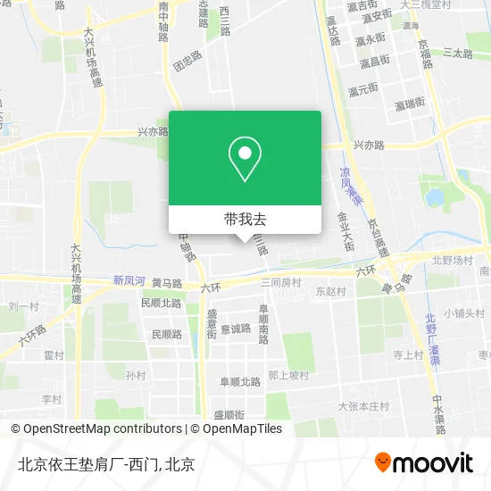 北京依王垫肩厂-西门地图