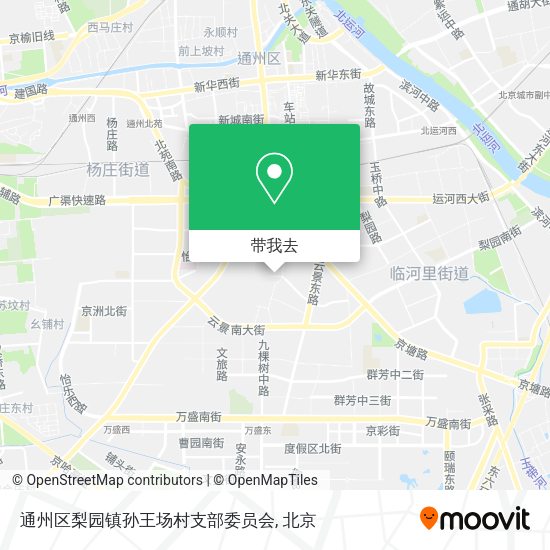 通州区梨园镇孙王场村支部委员会地图
