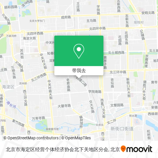 北京市海定区经营个体经济协会北下关地区分会地图