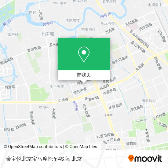 金宝悦北京宝马摩托车4S店地图