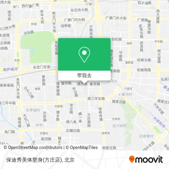 保迪秀美体塑身(方庄店)地图