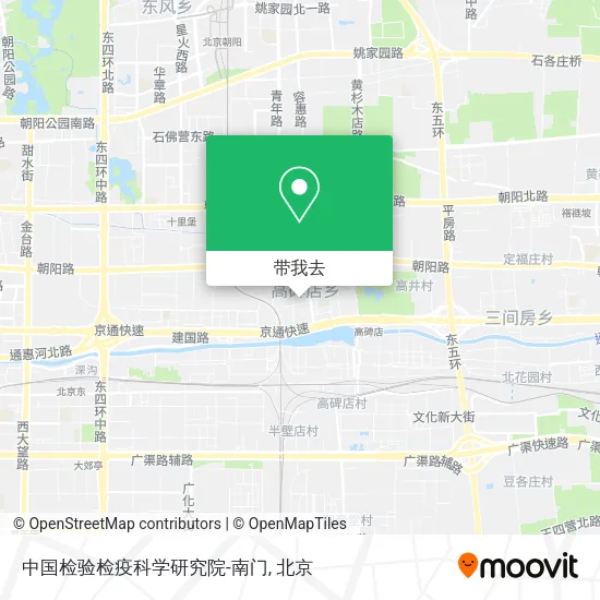 中国检验检疫科学研究院-南门地图