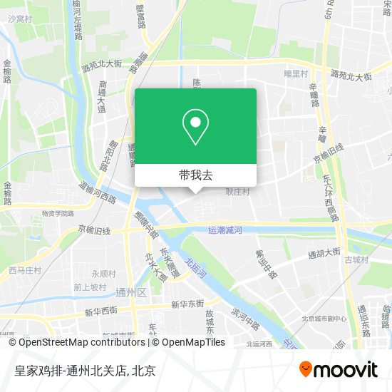 皇家鸡排-通州北关店地图
