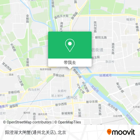 阳澄湖大闸蟹(通州北关店)地图