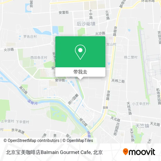 北京宝美咖啡店Balmain Gourmet Cafe地图