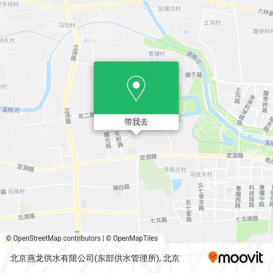 北京燕龙供水有限公司(东部供水管理所)地图