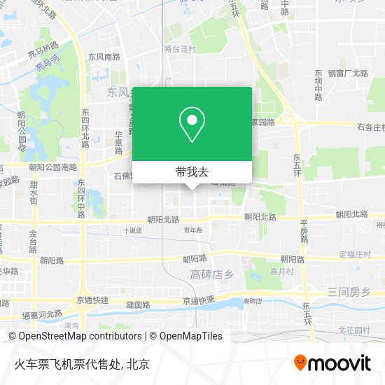 火车票飞机票代售处地图