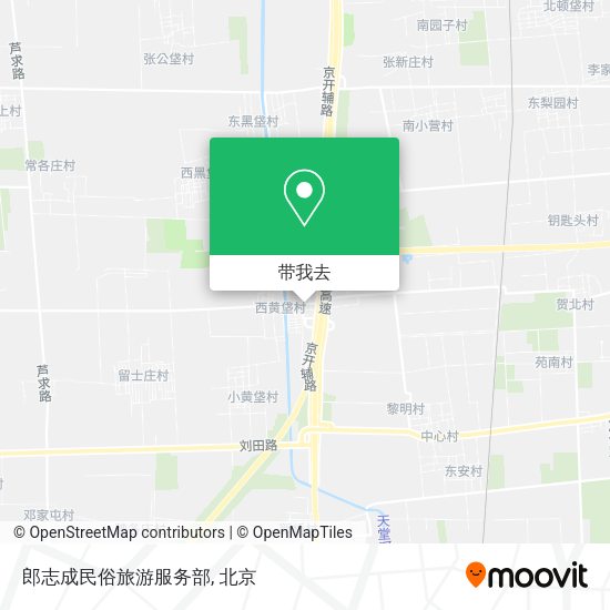 郎志成民俗旅游服务部地图