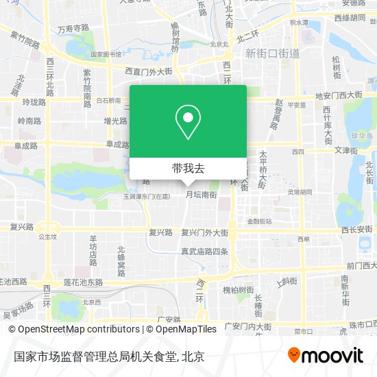 国家市场监督管理总局机关食堂地图