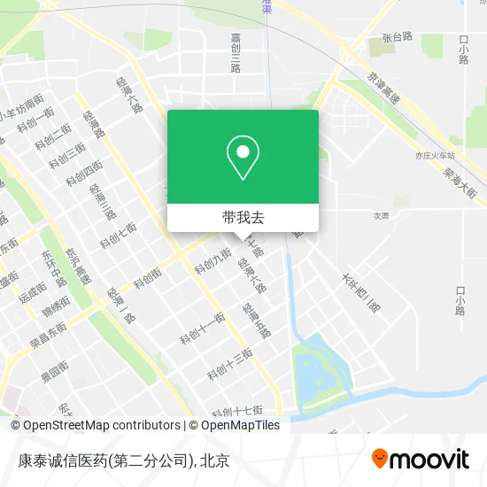 康泰诚信医药(第二分公司)地图