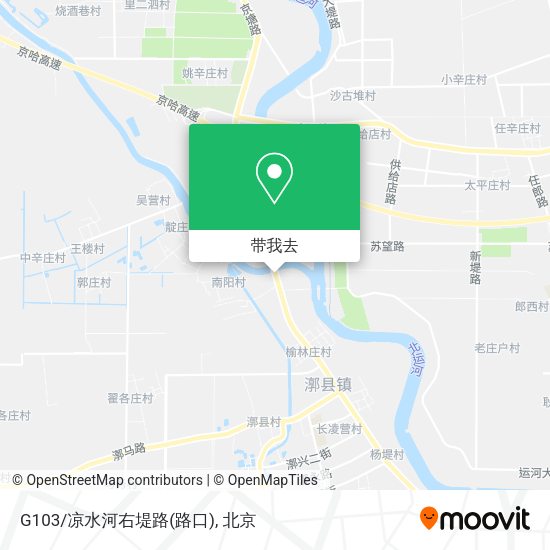 G103/凉水河右堤路(路口)地图