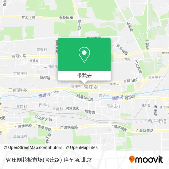 管庄刨花板市场(管庄路)-停车场地图