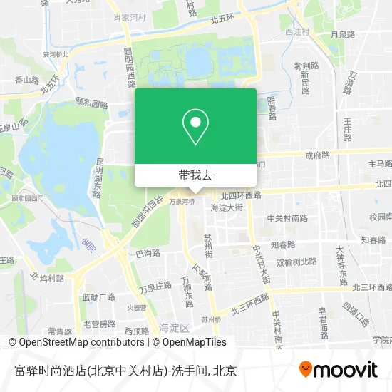 富驿时尚酒店(北京中关村店)-洗手间地图
