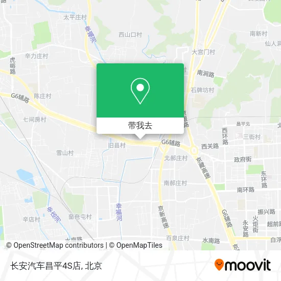 长安汽车昌平4S店地图