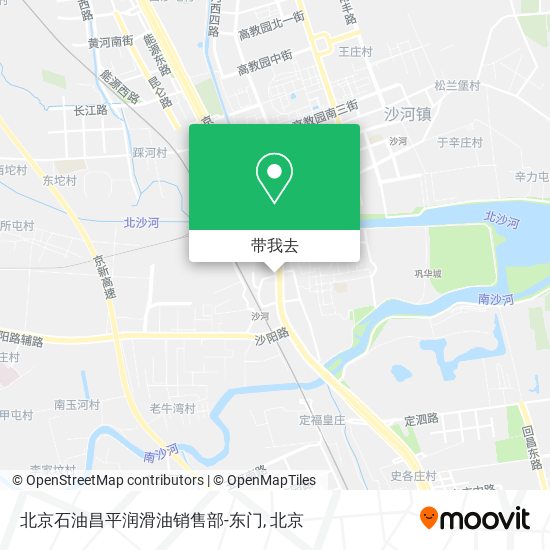 北京石油昌平润滑油销售部-东门地图