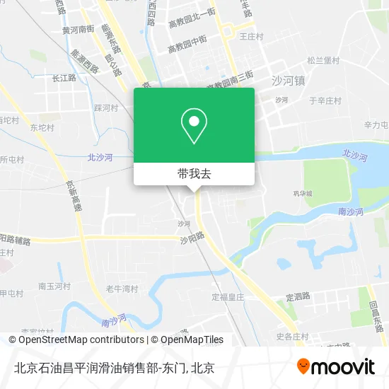 北京石油昌平润滑油销售部-东门地图