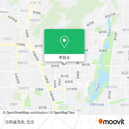 洁雨诚洗衣地图