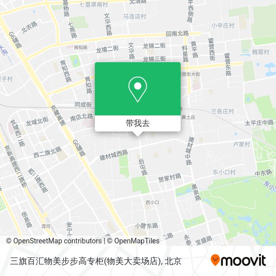 三旗百汇物美步步高专柜(物美大卖场店)地图