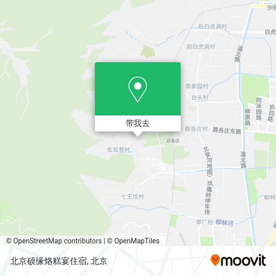 北京硕缘烙糕宴住宿地图