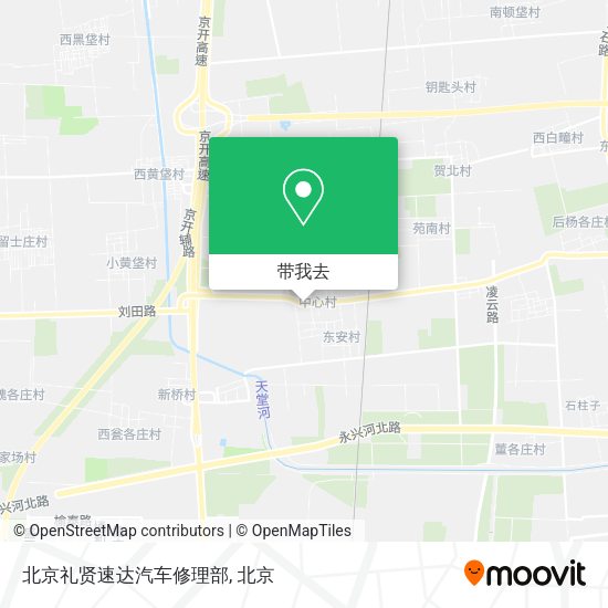 北京礼贤速达汽车修理部地图