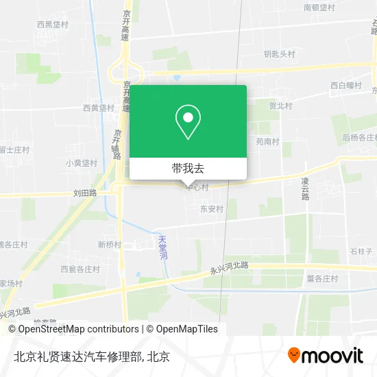 北京礼贤速达汽车修理部地图