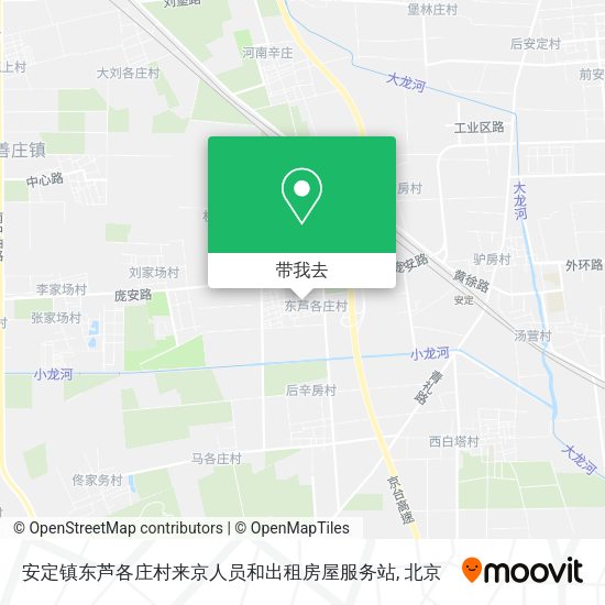 安定镇东芦各庄村来京人员和出租房屋服务站地图