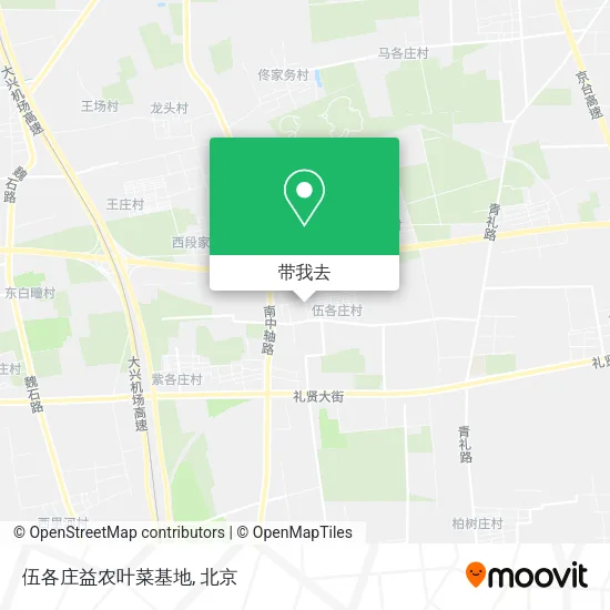 伍各庄益农叶菜基地地图