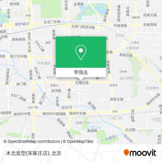 木北造型(宋家庄店)地图
