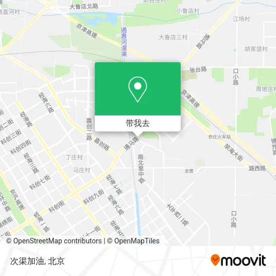 次渠加油地图