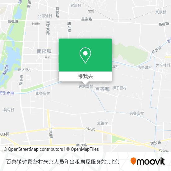 百善镇钟家营村来京人员和出租房屋服务站地图