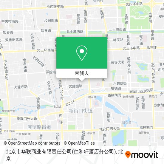 北京市华联商业有限责任公司(仁和轩酒店分公司)地图